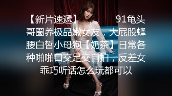 【重金购买OnlyFans福利资源】▶▶OF情侣网红 ღbwcoupleღ 多人调教抖M女主 全网绿帽奴不容错过！ (6)