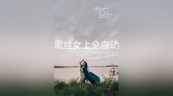 2024年2月新作【清纯女大小瑜】超清纯小学妹不开美颜脸蛋挺精致三点全露挺粉，勾引男人这一 (2)