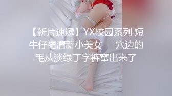 我是你们的骚妈和干儿子酒店激情啪啪，全程露脸口交大鸡巴让儿子舔逼叫的好骚，淫声荡语无套抽插老逼就败火