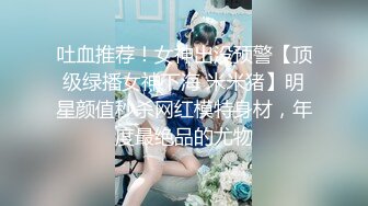 长发御姐范美少妇，镜头前展现精湛口技，多姿势啪啪做爱打飞机口爆