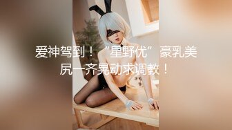 【新片速遞】  优雅气质尤物御姐女神✅喜欢旗袍吗？端庄人妻穿著旗袍高跟鞋丝袜 被哥哥按在床边椅子上狠狠艹 各种姿势轮番上阵