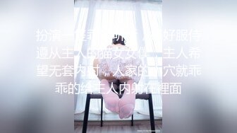 美女模特被摄影师骗炮高清露脸完整版