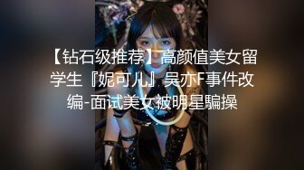   年轻小情侣露脸做爱，姿势超多后入黑丝美少女无套传教士，后入大屁股特写粉红干净鲍鱼