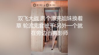 OF人气女神前女团成员「MinaRocket」下海大尺度，甜甜的外表下竟是如此反差，极品身材骑乘假阳具，高潮不断