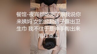 南昌的姐姐滴滴