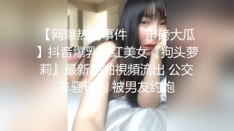 人前華麗私下極度反差騷人妻【萱萱】不雅露臉私拍流出~紫薇吹箫上位樣樣精通~附生活照