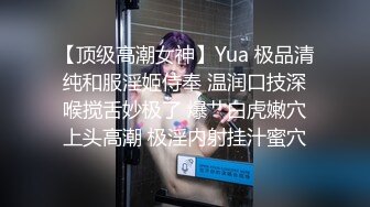 【人妻百态】｜正经人妻｜已婚已育｜淫妻｜露出｜温柔人妻，生活中很正经很正经那种 (6)