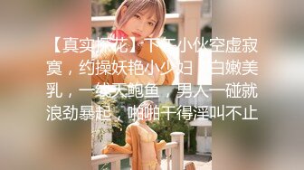 [原y版b]_152_甜t心x小x西x柚y_自z慰w_20220523