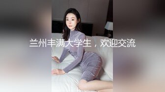 云盘高质露脸泄密，对话淫荡，塘沽区大奶反差漂亮母狗【张莹莹】不健康私拍流出，被肉棒疯狂后入，自娱自乐拿道具扩肛 (1)