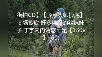 爱豆传媒ID5336致命出轨之血色设计师