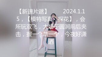 高颜值性感包臀裙妹子啪啪，穿上连体开档网袜摸逼口交后入大力猛操