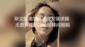 Al&mdash;热巴健身房自慰