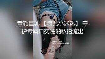 韩国高质量黑丝高跟情侣「henry_sera」「sarah579」OF私拍 妖艳包臀裙玩蚂蚁上树舔壮男屁眼3