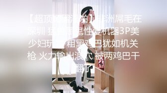 ❤️情欲性感旗袍❤️穷人的女神 富人的精盆，气质尤物御姐女神女上骑乘，反差女神被金主各种啪啪蹂躏有钱人的玩物