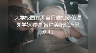 良家人妻外出偷情，悉心照顾老二