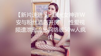 （下面看此女的联系方式和全集视频完整版）仙女裙真是让人浮想翩翩