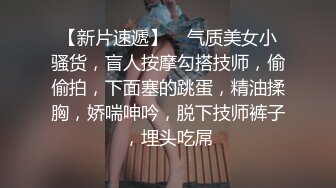 新流出酒店偷拍极品E罩杯眼镜学妹与18CM男友后续啪啪中妈妈来电话了，妹子捂着嘴巴偷笑