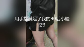 [2DF2] 美女酒店和男友啪啪啪被监控真实记录 2 - soav(771401-4315122)_evMerge[BT种子]