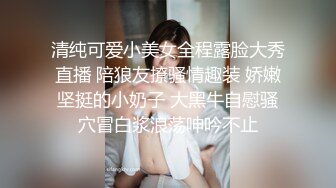 【新片速遞】  大奶良家熟女人妻 啊慢点慢点疼 你弄屁眼干嘛 不行开裂了 不行了不要了 身材丰满 洗完澡上来就开车操的连连求饶 无套内射