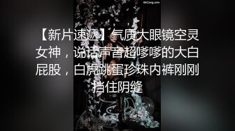 精东影业 JD129 江之岛恋人 美里