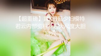 双马尾美眉 啊啊哥哥射给我 小粉乳 小嫩穴 被花臂小哥哥无套输出