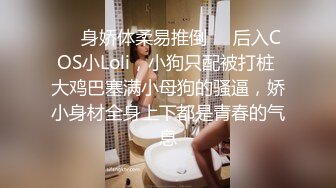 最新源录（户外你的安安）美女网吧勾搭宅男公厕啪啪 点外卖利诱美团小哥啪啪