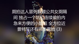 【长腿❤️反差女神】水冰月✨ 极品窈窕身材气质黑丝御姐 跳蛋玩弄又爽又羞耻 美穴拉丝越肏越湿 啊~射给我精液