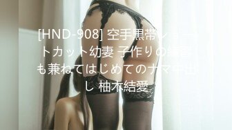 (中文字幕) [BIJN-186] THE ドキュメント 本能丸出しでする絶頂SEX むっちり肉感×欲求不満×ドM淫乱 汁だく絶頂ループ快楽覚醒美人妻 広瀬結香