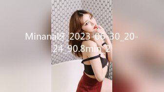 1/11最新 萝莉小美女跟小哥哥发骚鸡巴上倒上草莓酸奶口交VIP1196