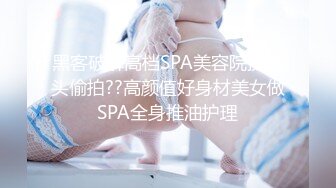 【是你的老婆】绿播女神下海~美到炸裂~水里抠穴自慰~洗澡吐酸奶，纸巾准备好，包射 (6)