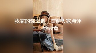 后入96黑丝情趣嫩妹！