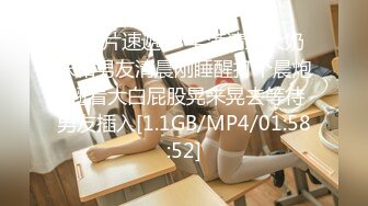 被大哥包养的女大学生，清纯学妹