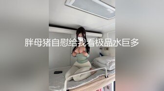 ★☆全网推荐☆★露脸才是王道！极品另类网黄鬼头纹身拽妹【诺伊】私拍视图，被小胡子各种玩肏深喉到干呕 (6)