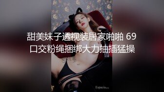 【Stripchat】“爸爸，我流了好多水啊”长得像赵奕欢的美女主播「Kikey_babe」扒开嫩穴假鸡巴自慰喷水【自压水印】