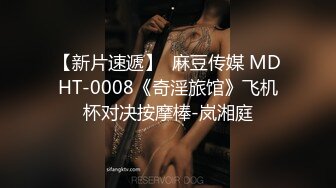 华裔博主mvLust onlyfans高清原档合集【138V】2 (17)