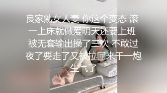 这少妇狗舔模式，真香