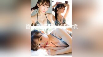 (HD1080P H264)(Dogma)(ddob00088)膣イキ拷问 中イキ出来ない人妻が、初膣イキで潮吹き絶叫！ 田所百合