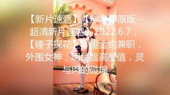 12/19最新 长卷发御姐道具自玩打桩特写自慰掰穴粉色逼逼VIP1196