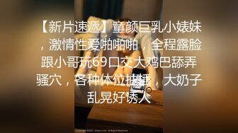 高中生在楼梯搞B,不料被同学偷拍，女生被扣的欲仙欲死