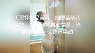 -两个漂亮妹子身体特别柔软 鲍鱼肥美无毛被大吊哥狂插玩双飞