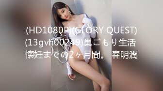 Pans 萌萌 大尺度写真刮毛面纱女仆五套视频整理集合[134P+4V/1.8G]