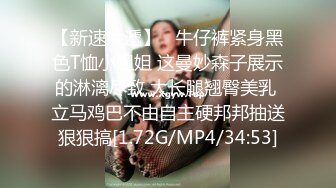 单纯漂亮的小美女，口交啪啪被纹身渣男全程偷拍，真实良家小姐姐做爱，大屌插入表情销魂