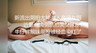 【顾陌探花】第二场约操兼职小姐姐，清纯懵懂害羞腼腆，后入干得来感觉了娇喘阵阵