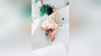 酒店约操极品美女双腿夹着头舔逼69姿势骑在脸上,扛起美腿爆操骚逼