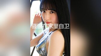 Onlyfans 反差女神 22岁极品网红【tttyphoonnn】 福利啪啪合集 海边度假，别墅沙