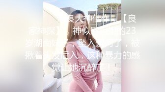 星空传媒XKG159女婿假冒岳父爆操醉酒岳母-晨晨