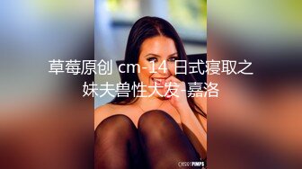 身材不错逼毛很性感的外围女和炮友宾馆开房啪啪喷射到她的胸上