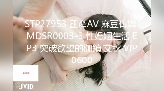 一堆03后宝宝：看我吃她胸，啊啊，舔的真猛，她摁我头吃，新来的奶爽不爽