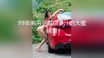 (sex)20231008_色色脱脱_20473028