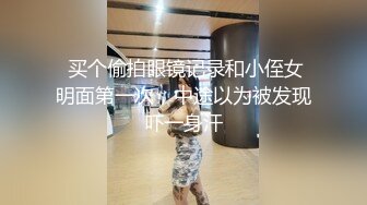 漂亮人妻3P 在家被两根大鸡吧前后夹击轮流无套输出 射了一肚皮